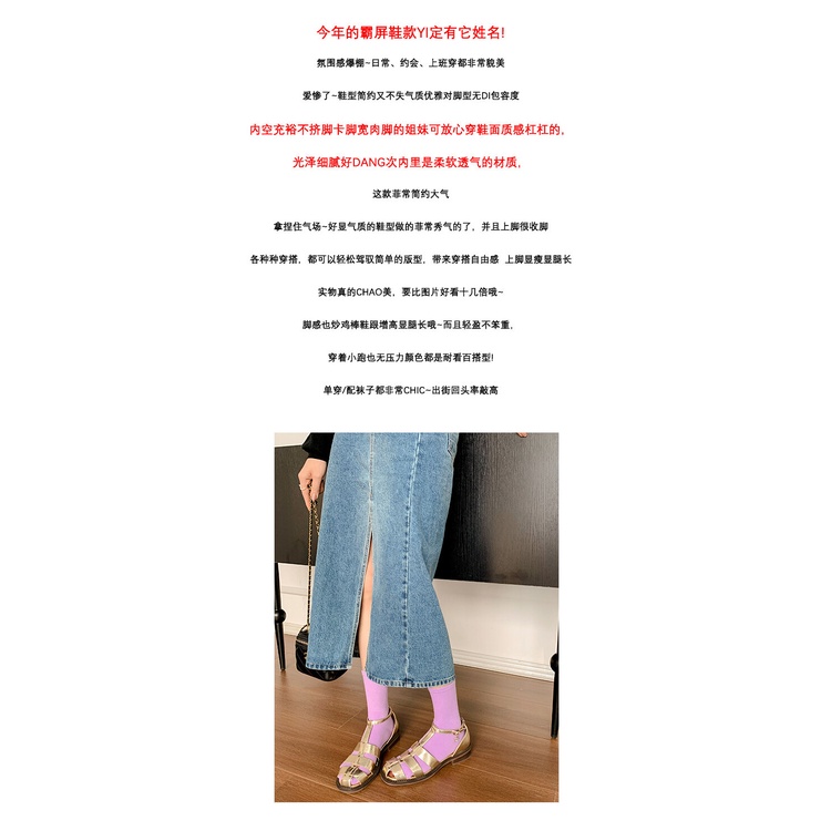 Sandal Cao Cấp Mùa Hè 2023 Đế Mềm Dày Phong Cách Phương Tây Cho Nữ