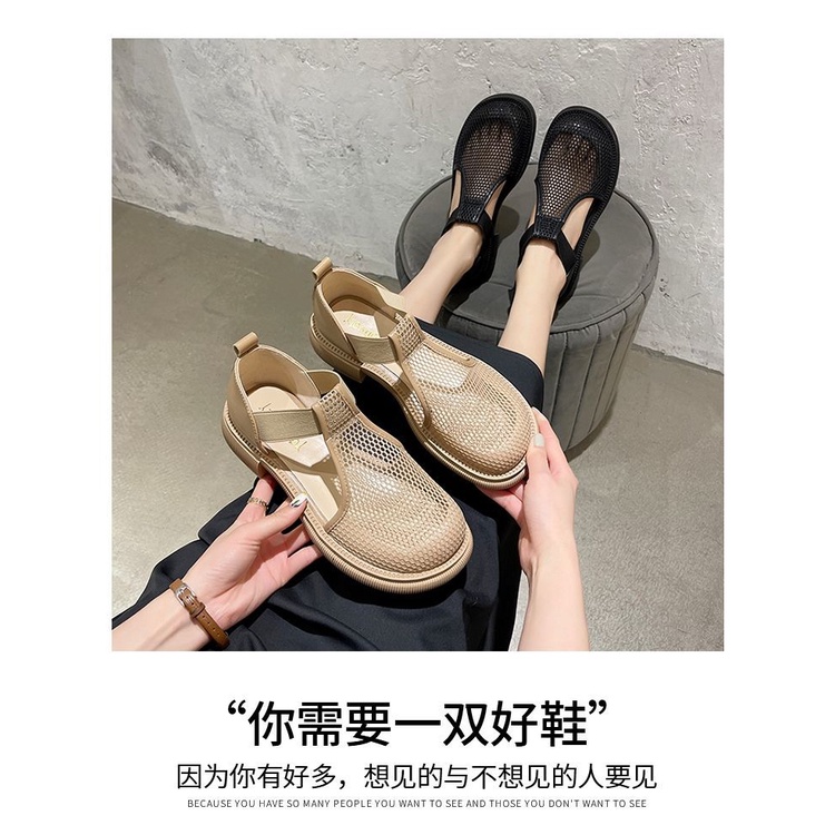 Giày Sandal Thể Thao Mùa Hè Năm Mới 2023 Đế Dày Phối Lưới Rỗng Thoáng Khí Cho Nữ