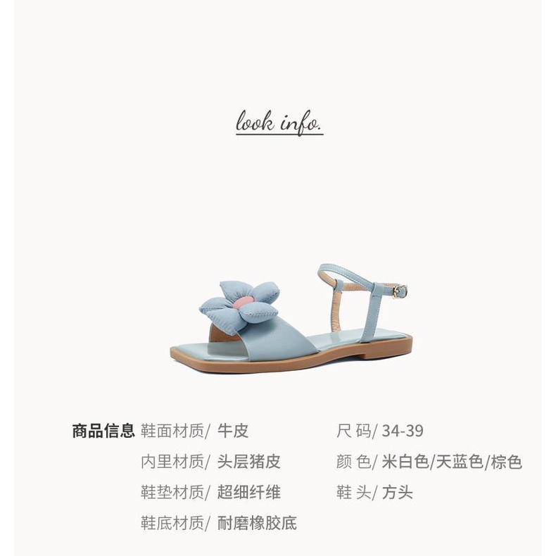 Giày Sandal Đế Thấp Hở Ngón Quai Da Thật Đính Hoa Thời Trang Mùa Hè 2023 Cho Nữ