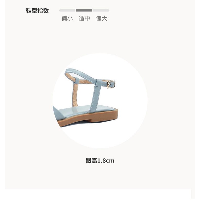 Giày Sandal Đế Thấp Hở Ngón Quai Da Thật Đính Hoa Thời Trang Mùa Hè 2023 Cho Nữ