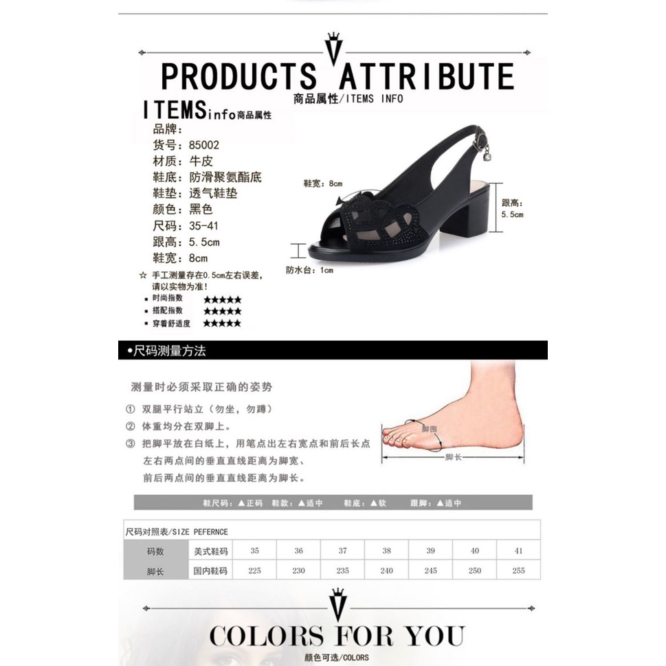 Giày Sandal Cao Gót Da Mềm Hở Mũi Thời Trang Cho Nữ