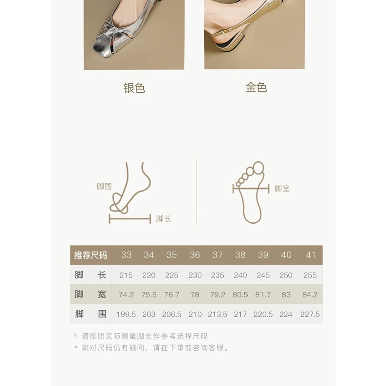 Giày Sandal Đế Mềm Khoét Lỗ Thoáng Khí Cao Cấp Thời Trang Mùa Hè 2023