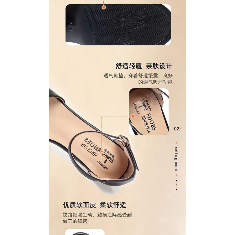 Sandal Đế Mềm Dày Thời Trang Mùa Hè 2023 Cho Nữ