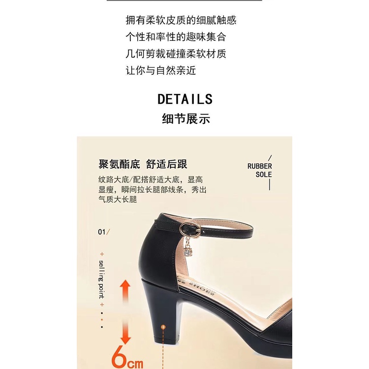 Sandal Đế Mềm Dày Thời Trang Mùa Hè 2023 Cho Nữ