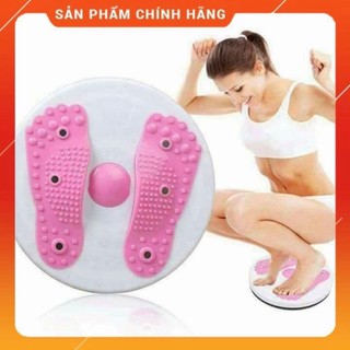 Đĩa xoay eo giữ dáng hình bàn chân 💞freeship💞toàn quốc}