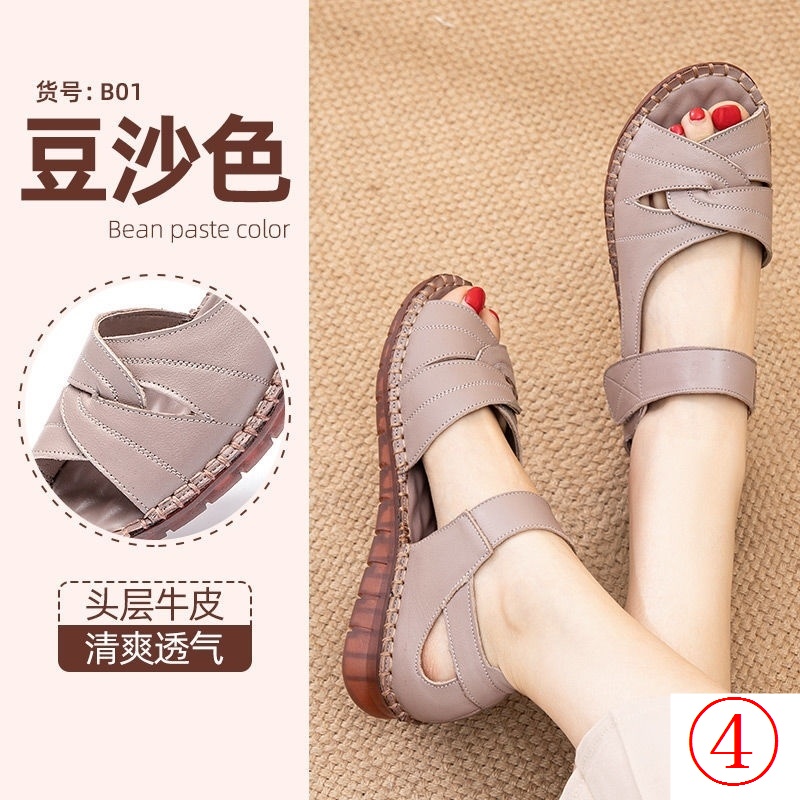 Giày Sandal Da Thật Đế Mềm Cao Chống Trượt Hở Mũi Thời Trang Mùa Hè 2023