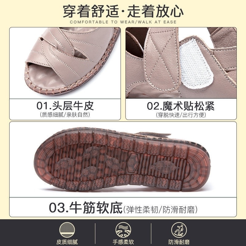 Giày Sandal Da Thật Đế Mềm Cao Chống Trượt Hở Mũi Thời Trang Mùa Hè 2023