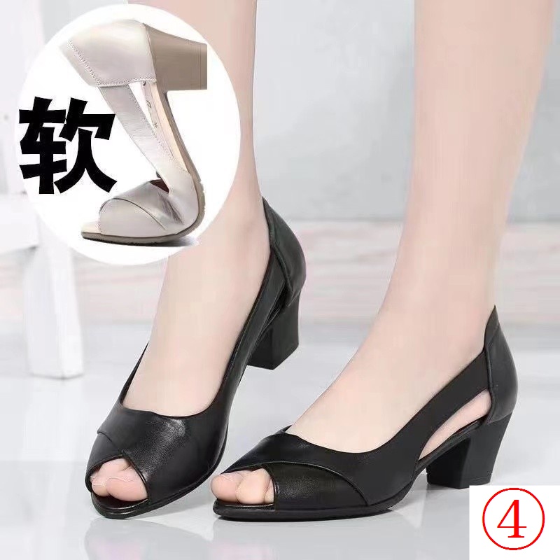 Giày Cao Gót Da Mềm Chống Trượt Thời Trang Mùa Hè 2023 Cho Nữ