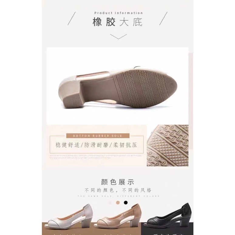 Giày Cao Gót Da Mềm Chống Trượt Thời Trang Mùa Hè 2023 Cho Nữ