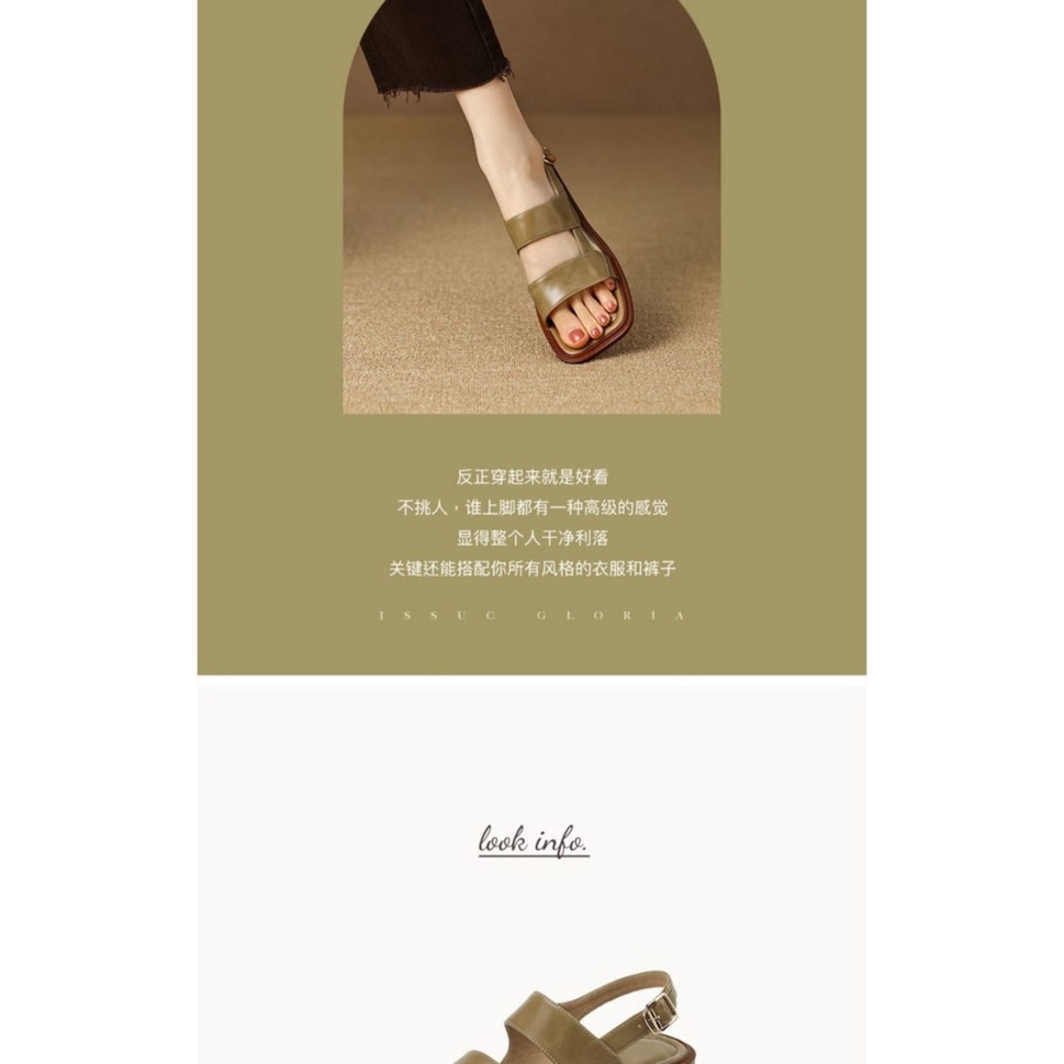 Giày Sandal Đế Mềm Phẳng Hở Ngón Bằng Da Mềm Có Khóa Cài Cổ Điển Mùa Hè Kích Thước Lớn 41 Dành Cho Bạn Nữ Đi Biển