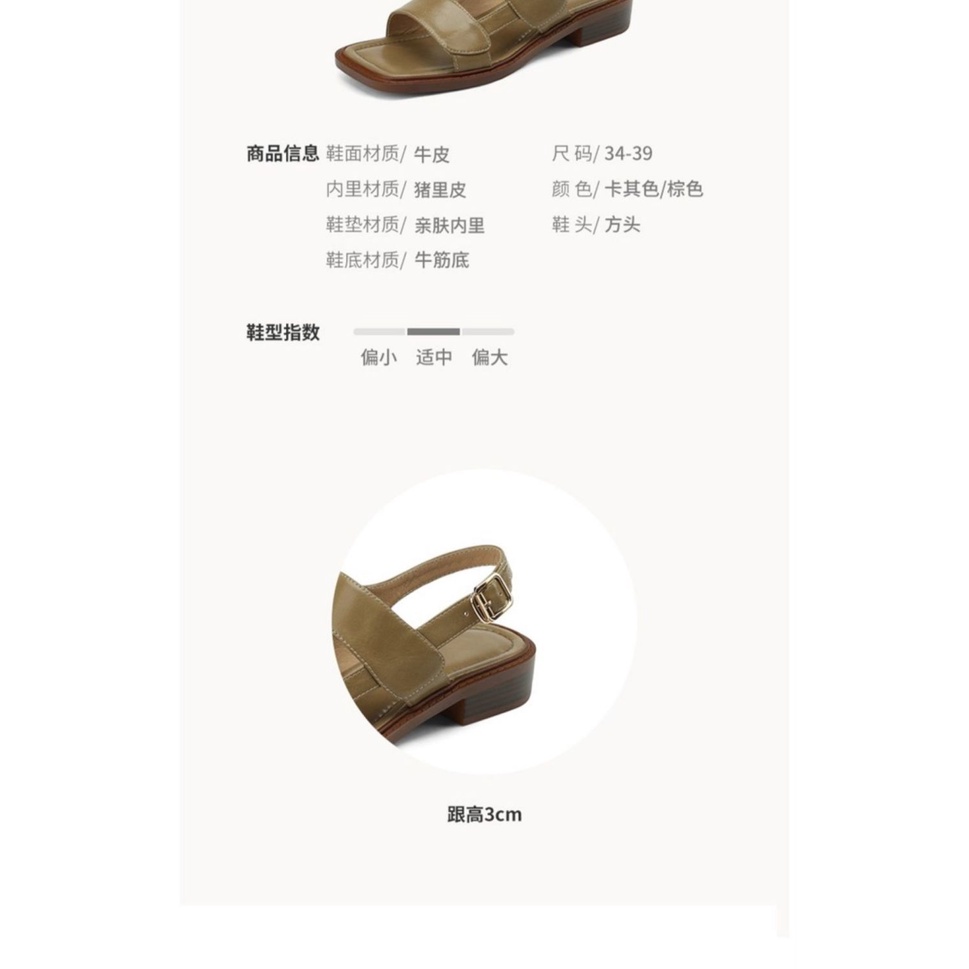 Giày Sandal Đế Mềm Phẳng Hở Ngón Bằng Da Mềm Có Khóa Cài Cổ Điển Mùa Hè Kích Thước Lớn 41 Dành Cho Bạn Nữ Đi Biển