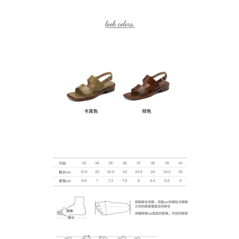 Giày Sandal Đế Mềm Phẳng Hở Ngón Bằng Da Mềm Có Khóa Cài Cổ Điển Mùa Hè Kích Thước Lớn 41 Dành Cho Bạn Nữ Đi Biển