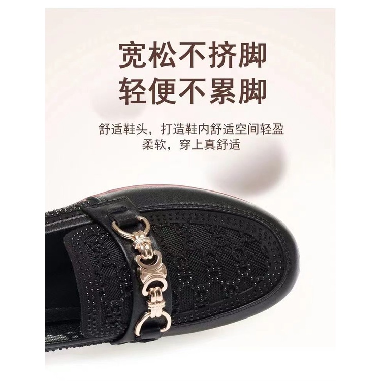 Giày Sandal Da Bò Thật Đế Mềm Phối Lưới Rỗng Thời Trang Mùa Hè Cho Nữ