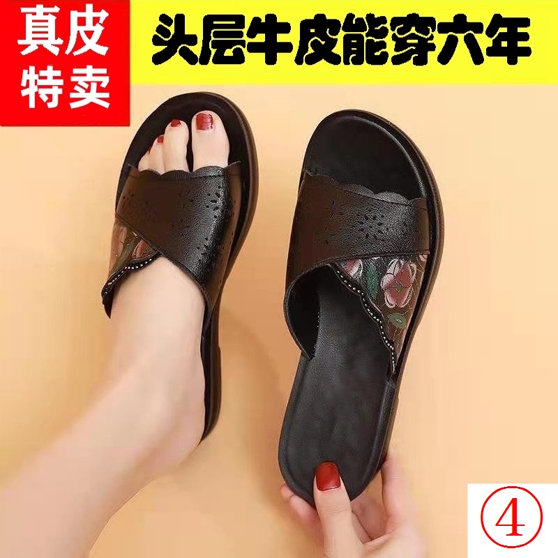 Giày Sandal Da Bò Thật Đế Mềm Chống Trượt Thời Trang Mùa Hè 2023 Cho Nữ