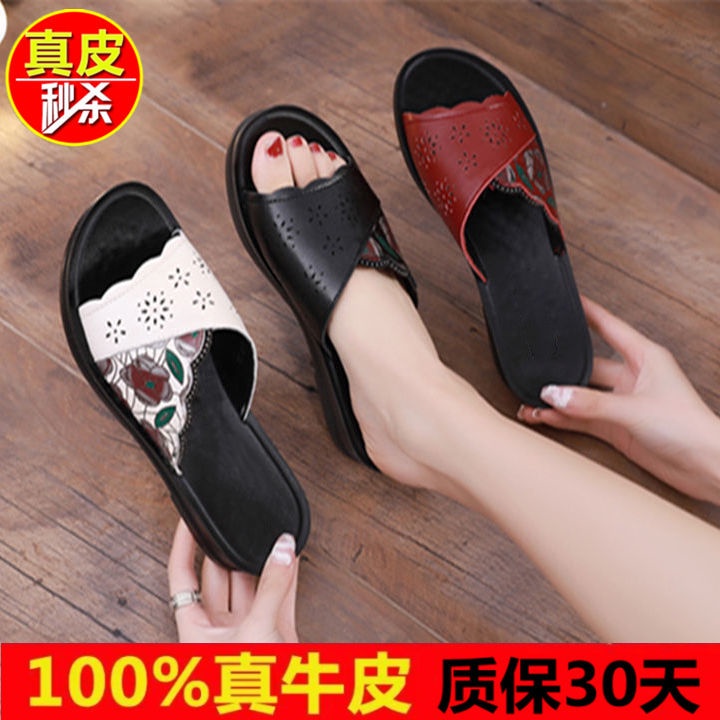 Giày Sandal Da Bò Thật Đế Mềm Chống Trượt Thời Trang Mùa Hè 2023 Cho Nữ