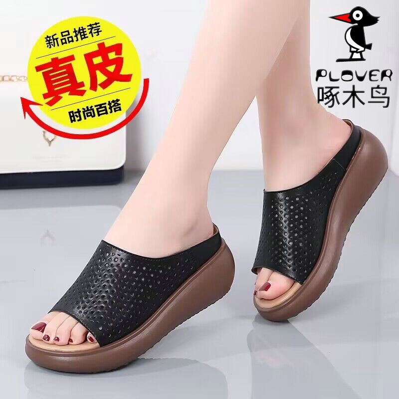 Giày Sandal Da Đế Dày Chống Trượt Thời Trang Mùa Hè Dành Cho Nữ