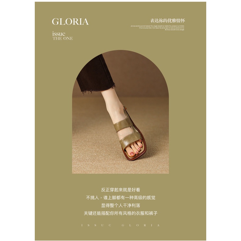 Sandal Hở Ngón Đế Thấp Dày Dặn Phong Cách Thời Trang Mùa Hè Mới 2022