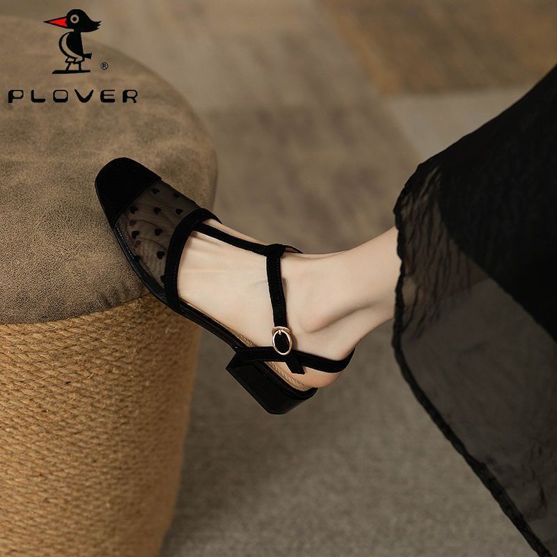 Giày Sandal Gót Thấp Mũi Vuông Phối Lưới Thoáng Khí Thời Trang Mùa Hè 2023