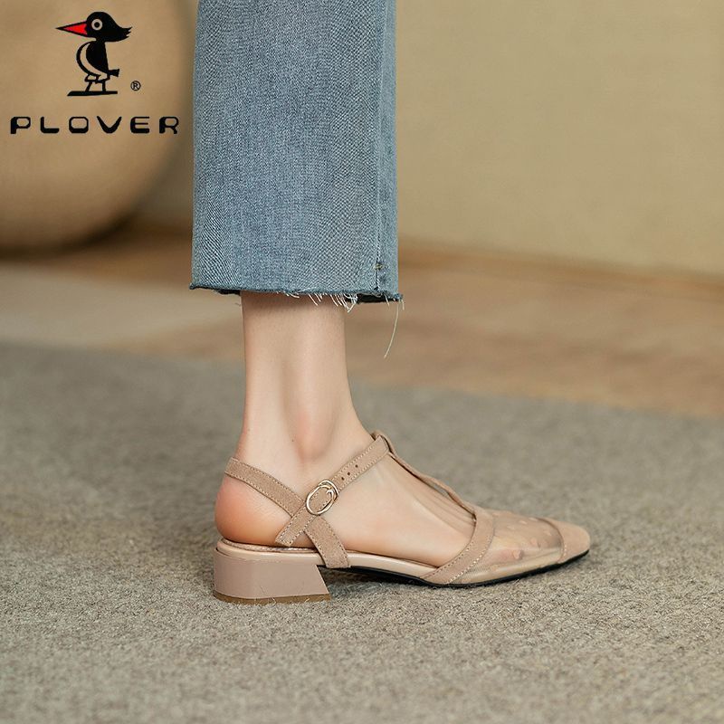 Giày Sandal Gót Thấp Mũi Vuông Phối Lưới Thoáng Khí Thời Trang Mùa Hè 2023