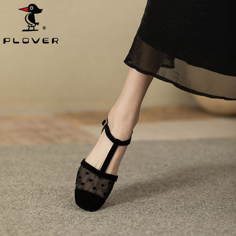 Giày Sandal Gót Thấp Mũi Vuông Phối Lưới Thoáng Khí Thời Trang Mùa Hè 2023