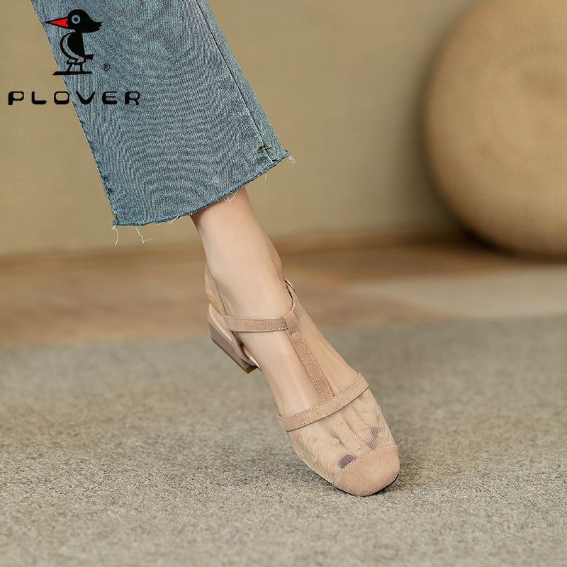 Giày Sandal Gót Thấp Mũi Vuông Phối Lưới Thoáng Khí Thời Trang Mùa Hè 2023