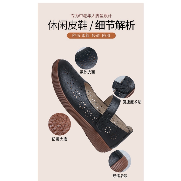 Giày Sandal Đế Mềm Khoét Lỗ Thoáng Khí Thời Trang Mùa Hè Cho Nữ