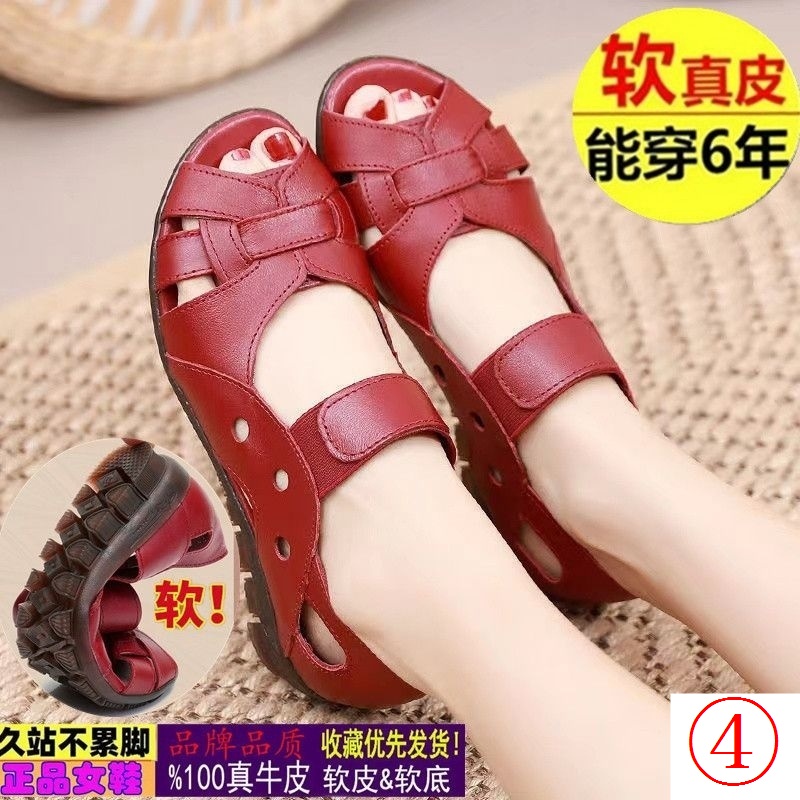 Giày Sandal Bằng Da Thật Chống Trượt Siêu Mềm Thời Trang Mùa Hè 2023 Dành Cho Phụ Nữ Lớn Tuổi