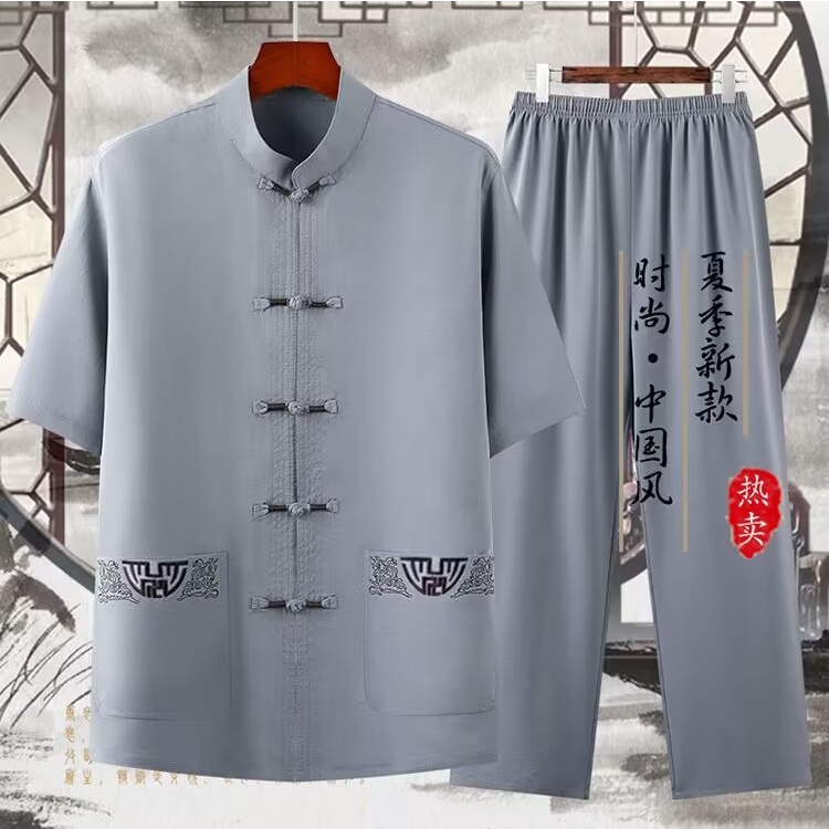 Bộ Đồ Hán Phục Tay Ngắn Phong Cách Trung Hoa Cao Cấp Dành Cho Nam Trung Niên