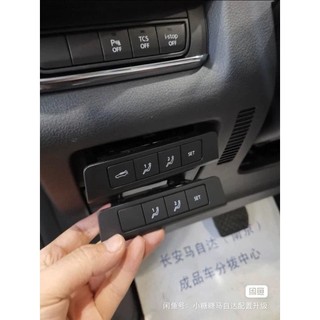 Nút mở cốp và ti cốp cho mazda 3 2020 - 2021 - 2022 -2023