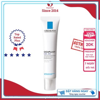 Kem dưỡng La Roche-Posay Cicaplast Gel B5 40ml - Gel dưỡng phục hồi da 40ml