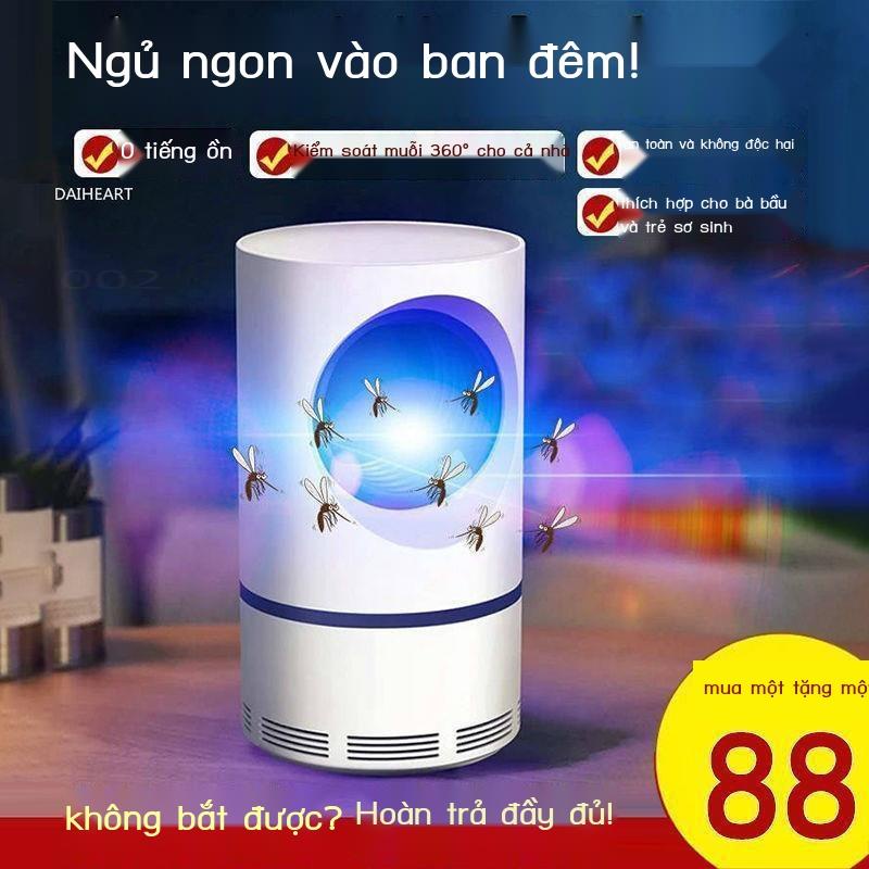 Daigos Đức Đen Công Nghệ Đèn Diệt Muỗi 360 Độ Cả Nhà Diệt Muỗi Hiện Vật Mẹ Và Con Thích Hợp Tại Nh