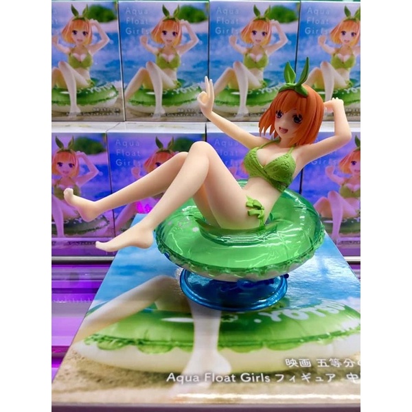 Mô hình Yotsuba Nakano Aqua Float Girls The Quintessential Quintuplets Aqua Float Girls Yotsuba Nakano