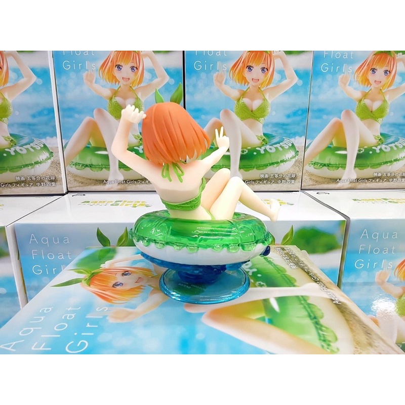 Mô hình Yotsuba Nakano Aqua Float Girls The Quintessential Quintuplets Aqua Float Girls Yotsuba Nakano