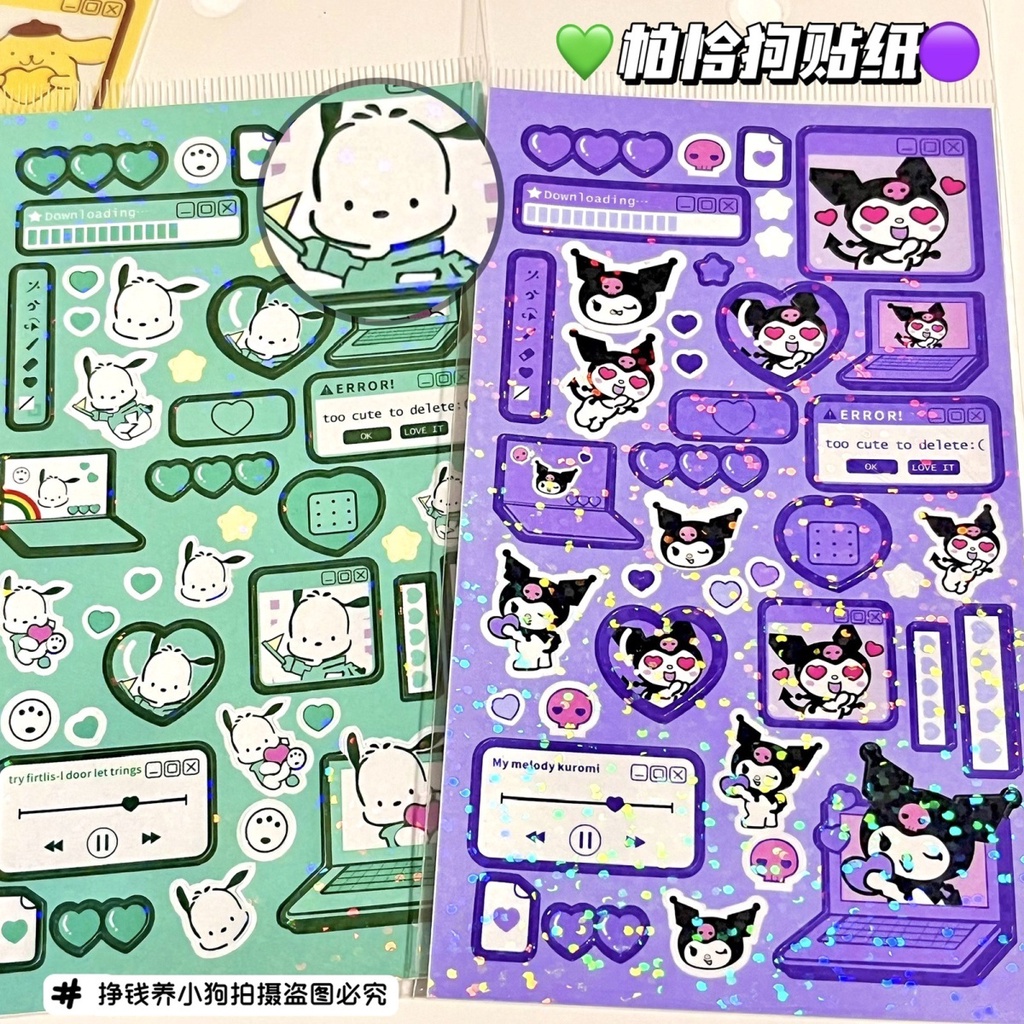 Miếng Dán Trang Trí Sổ Tay Hình Mèo / Cún / Melody Kuromi kitty / Pudding / Chó Sanrio Màu Laser diy