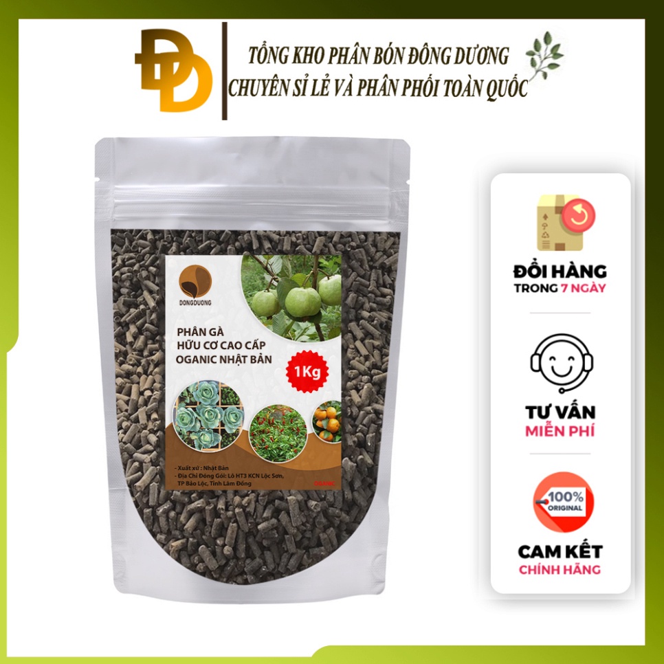 Phân bón vi sinh hữu cơ🌱FREE SHIP🌱 Phân bón hoa, Phân nén tan chậm, giúp tăng mật độ vi sinh vật có ích trong đất, 1kg