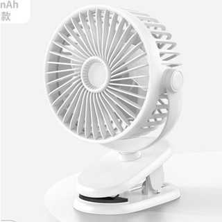 Quạt tích điện mini nhỏ gọn, cầm tay, để bàn, kẹp xe đẩy cho bé