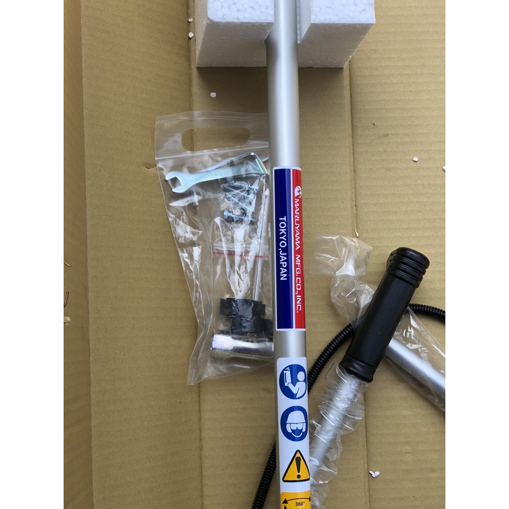 Máy cắt cỏ Maruyama NE420  BH 12TH