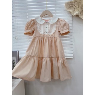 Đầm công chúa dáng xòe vintage xinh xắn Tutupetti