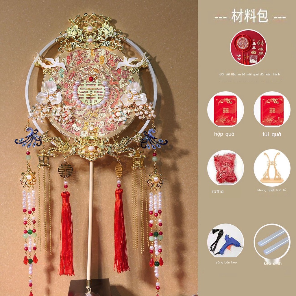 [Aishang Trang Sức Đẹp] Quạt Xiuhe Làm Thủ Công Phong Cách Trung Hoa Cổ Điển Trang Trí Đám Cưới / Sinh Nhật