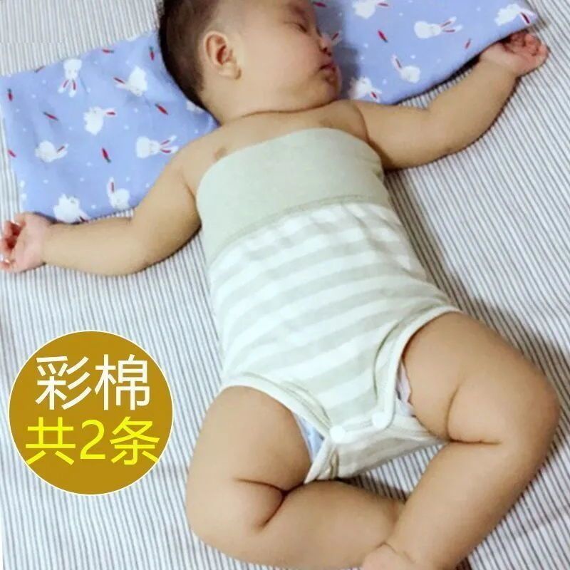 Đai Quấn Bụng Vải cotton Thoáng Khí Chống Lạnh Bảo Vệ Bụng Cho Bé