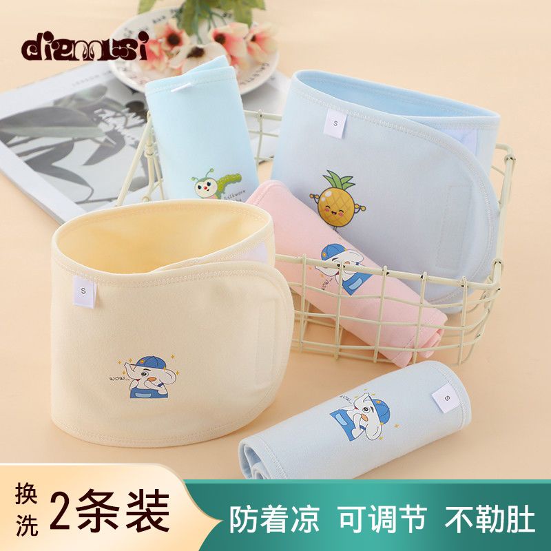 Đai Quấn Bảo Vệ Bụng Chất Liệu cotton Thời Trang Xuân Thu Cho Bé
