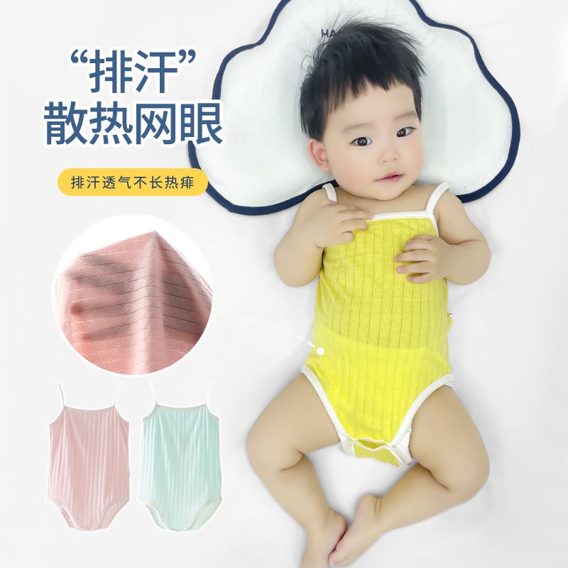 Đai Quấn Bụng Bằng cotton Nguyên Chất Bảo Vệ Bụng Mùa Hè Cho Bé Sơ Sinh