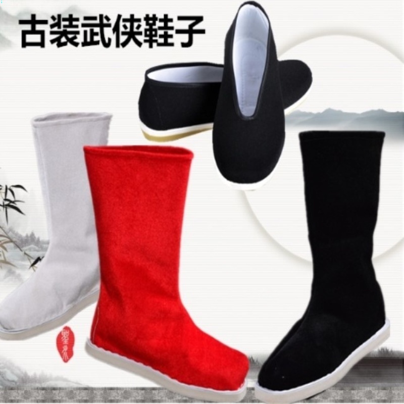 Giày Bốt Ống Dài Thêu Hình Rồng Phong Cách Cổ Điển Cho Nam Nữ