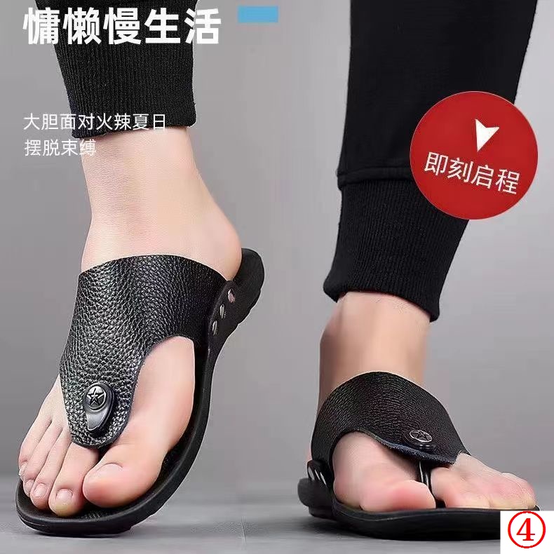 Dép Xỏ Ngón Đế Mềm Chống Trượt Thời Trang Mùa Hè Cho Nam