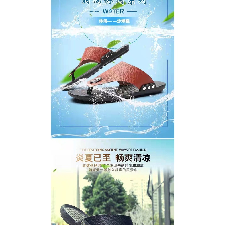 Dép Xỏ Ngón Đế Mềm Chống Trượt Thời Trang Mùa Hè Cho Nam
