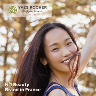 [HB GIFT] Túi giấy Yves Rocher Support