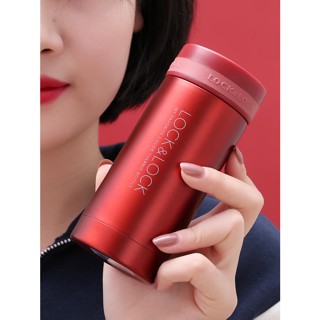 Bình Nước Giữ Nhiệt Lock & Lock Mini 200ml Thiết Kế Đơn Giản Tiện Dụng Cho Nam Và Nữ