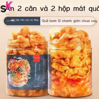 Món ăn vặt kiểu Trung Hoa Chân gà rút xương chua cay đóng hộpChân gà rút xương chua cay