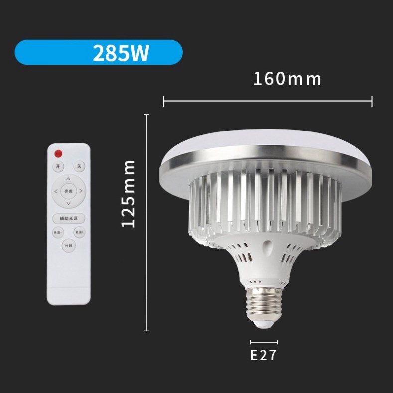 Full bộ softbox bóng led nấm 285W kèm chân 2m điều chỉnh nhiệt độ màu hỗ trợ ánh sáng cho studio chụp ảnh, lookbook