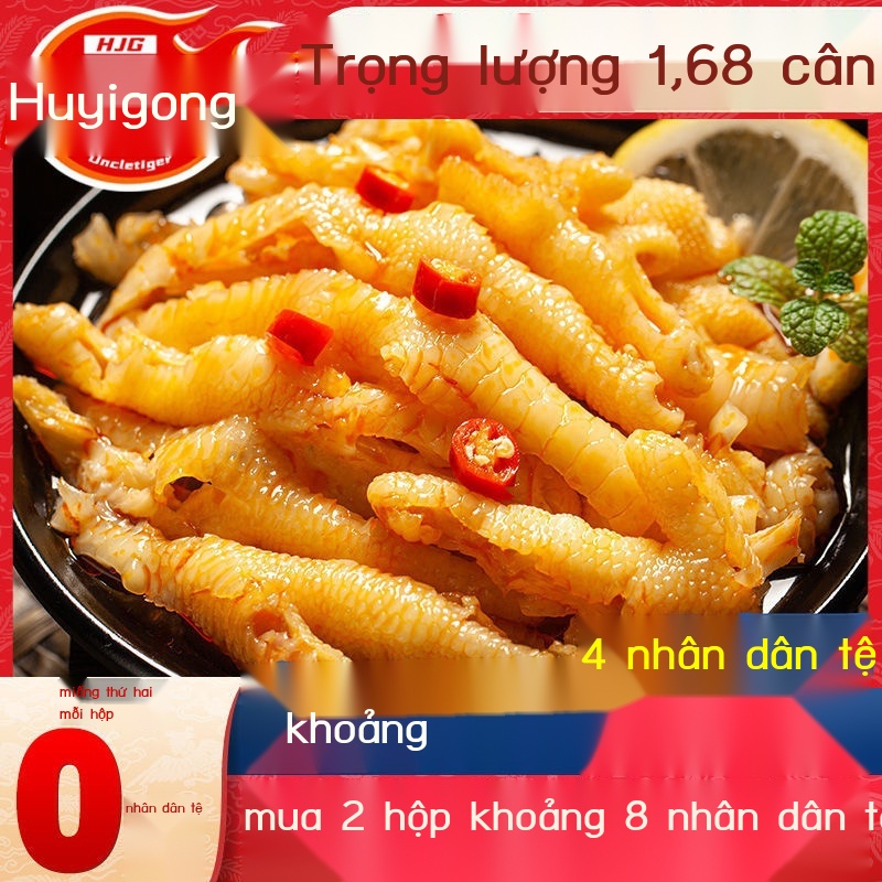 Chân gà rút xương chanh chua cay ngâm tiêu Cánh